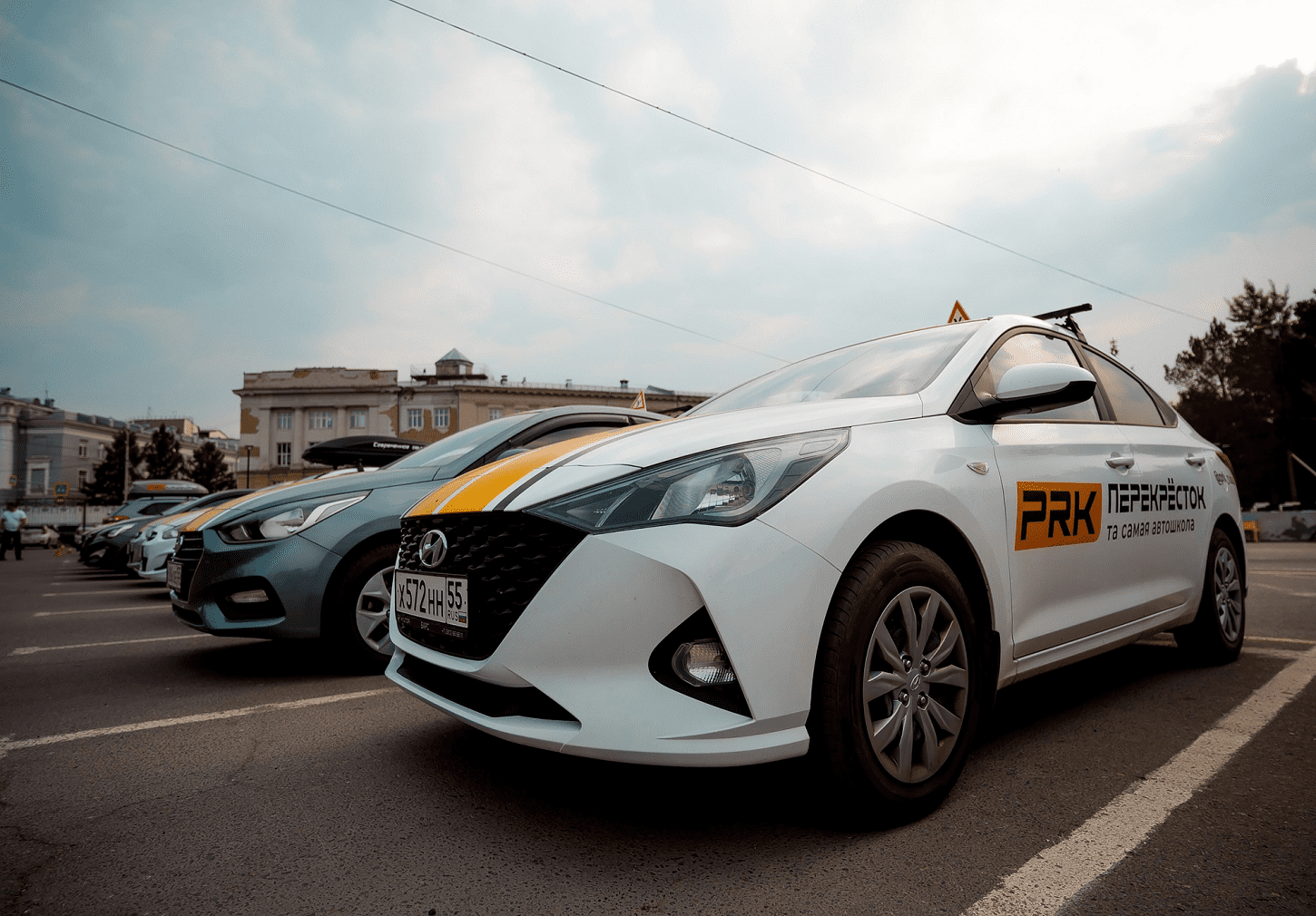 Тариф "Восстановление навыков"