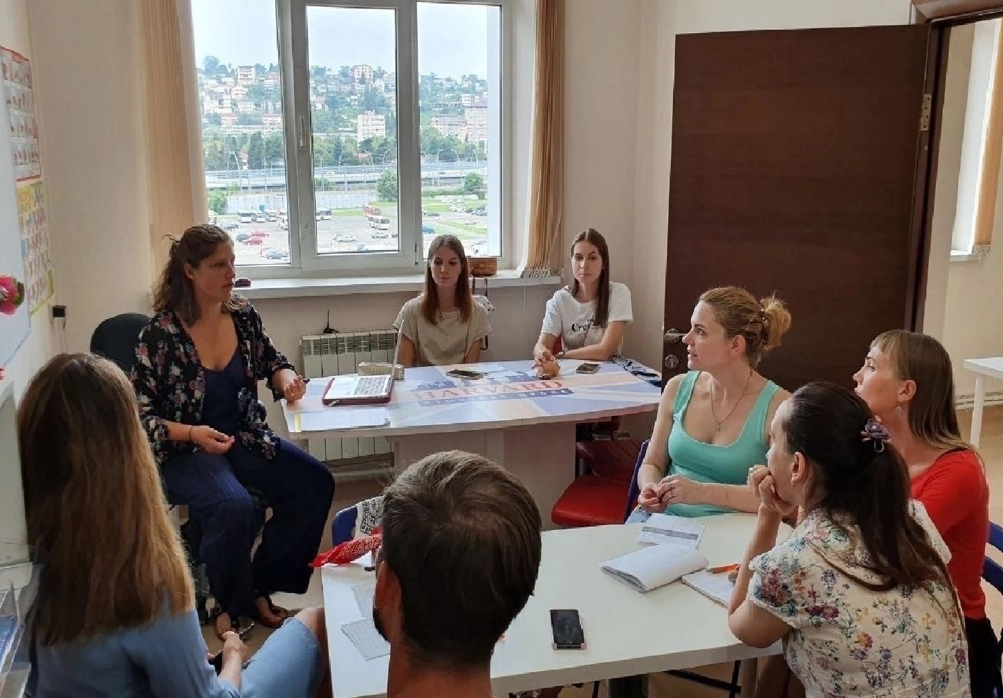 Программа для взрослых