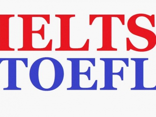 Подготовка к IELTS, TOEFL 