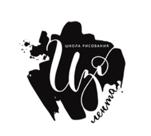 ИЗОлента школа рисования (23)