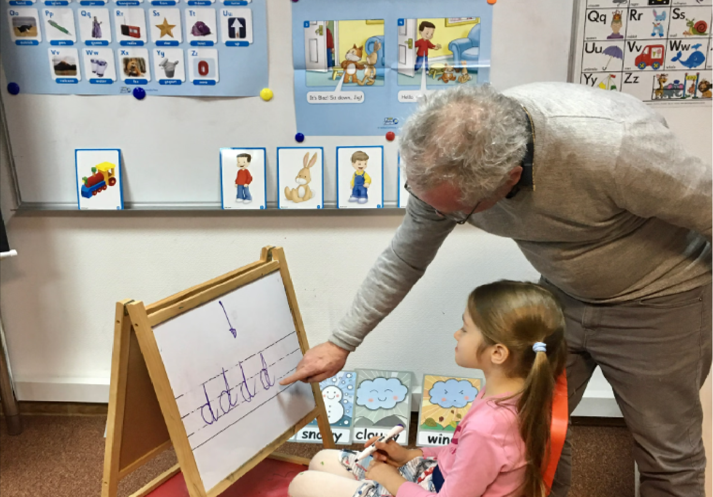 Индивидуальные занятия (Дошкольники)