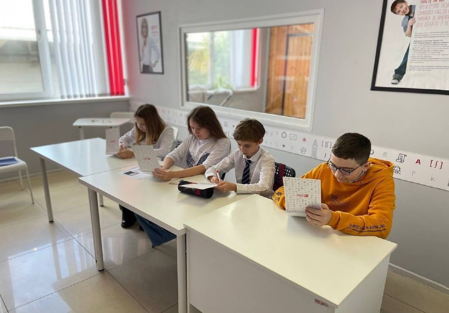 Стандартная дневная группа (дети)