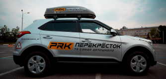 Категория B (легковые автомобили)