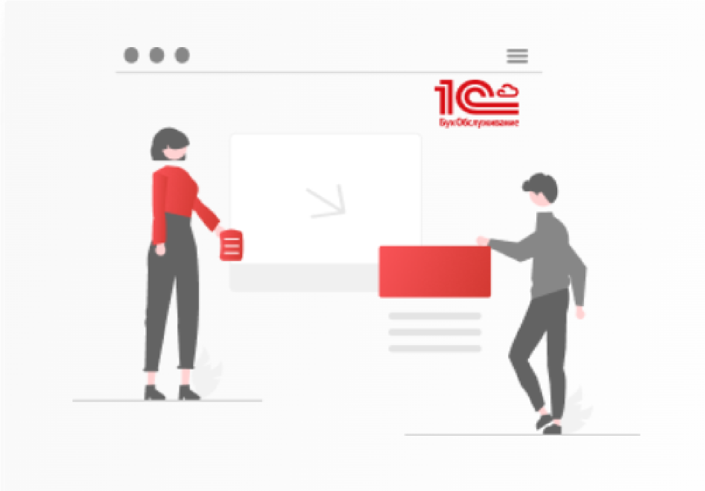 Основы программирования в 1С, модуль 2 (Онлайн)