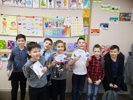 Английский язык для 1 класса