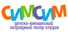 СиМ-СиМ, детская студия (23)