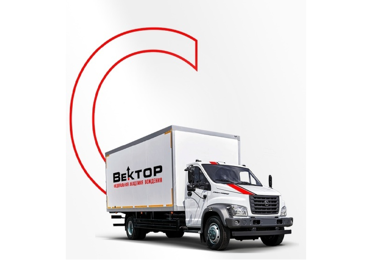 Подготовка водителей категории "С" 