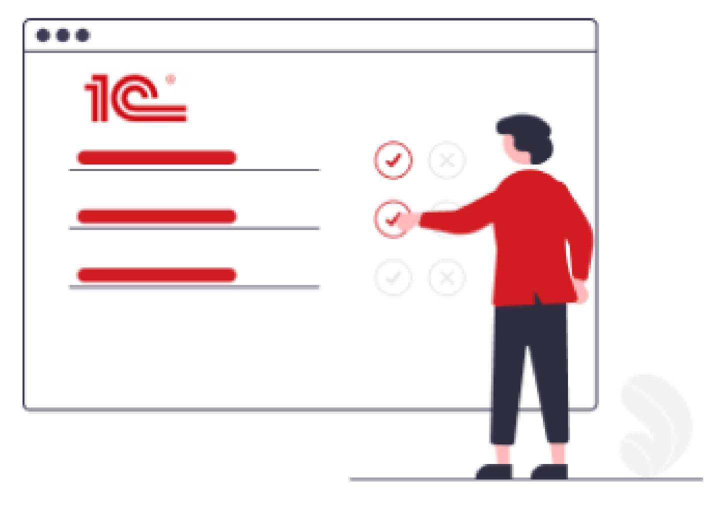 РАССЧИТЫВАЕМ ЗАРПЛАТУ В ПРОГРАММЕ "1С:ЗАРПЛАТА И УПРАВЛЕНИЕ ПЕРСОНАЛОМ"