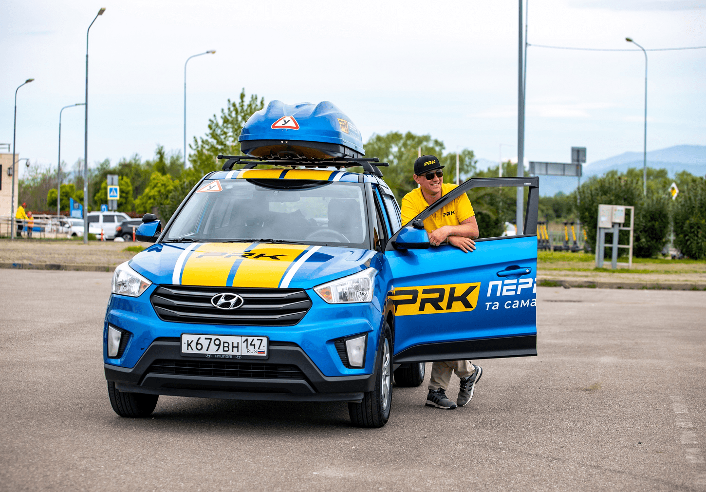 Тариф "Стандарт"