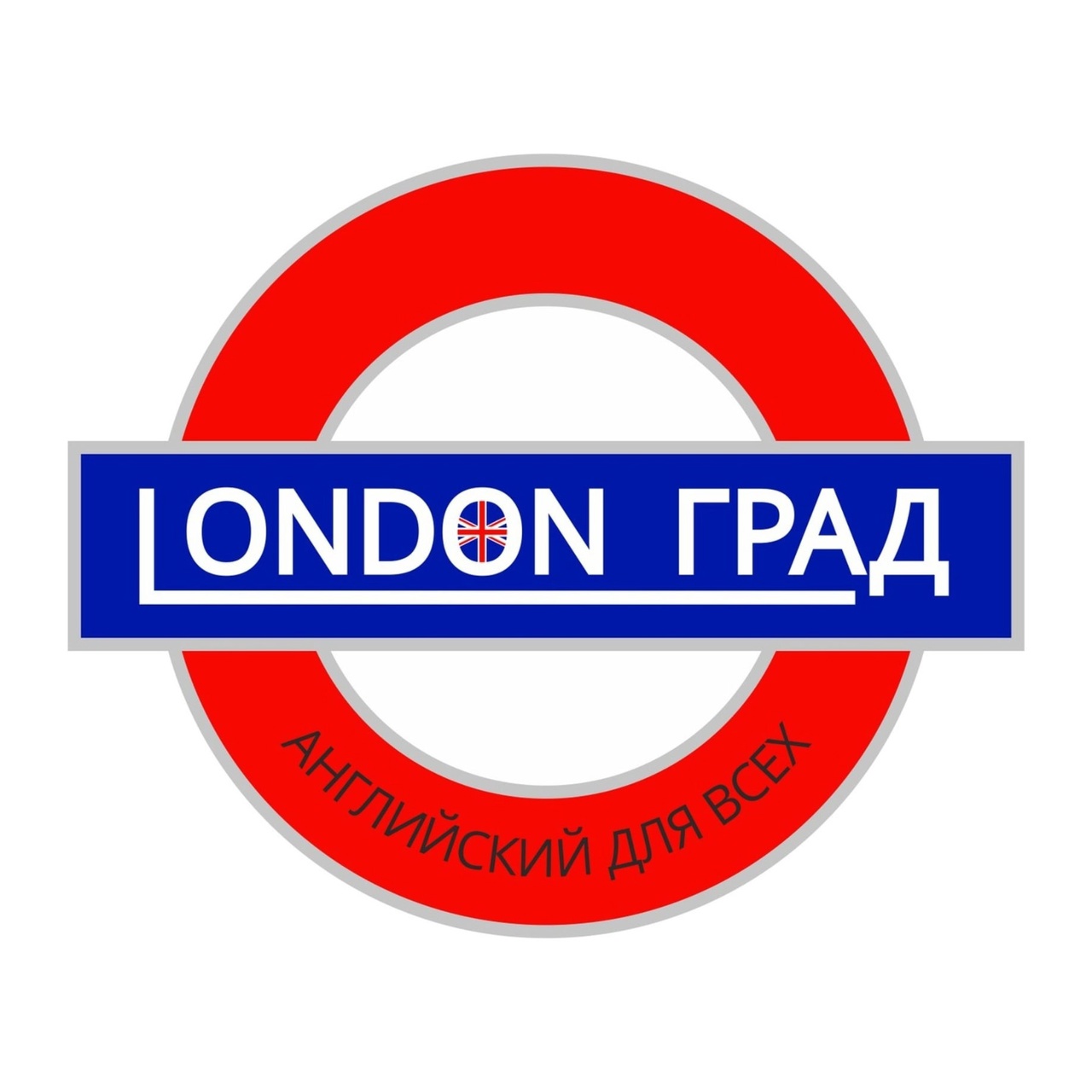 LONDON ГРАД (23)