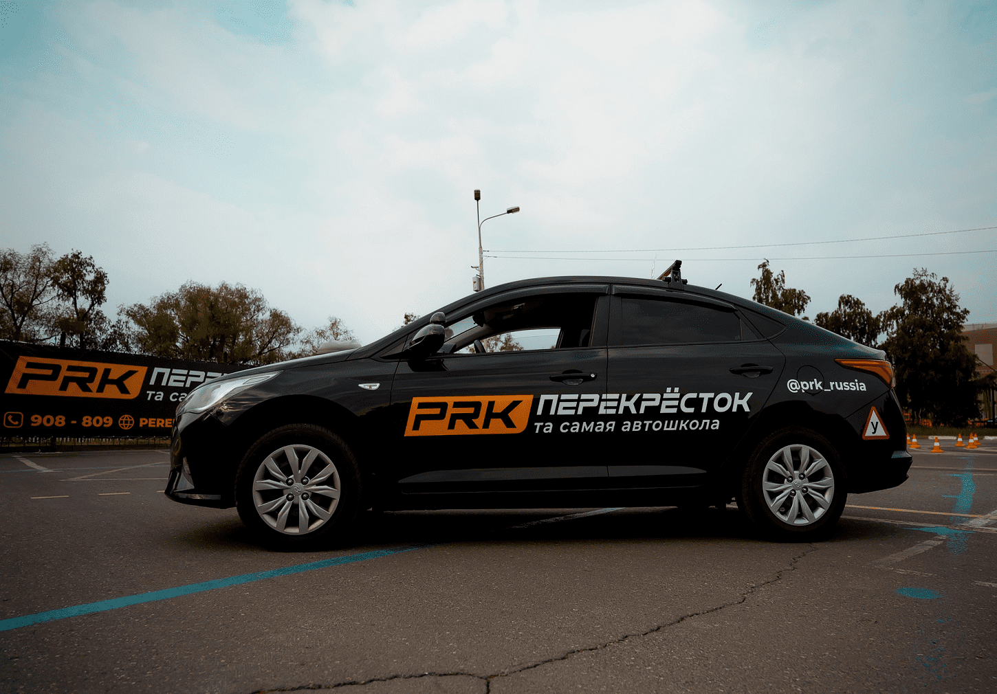  Курс подготовки водителей категории «В» на автомобиле с механической/автоматической коробкой передач для студентов всех форм обучения