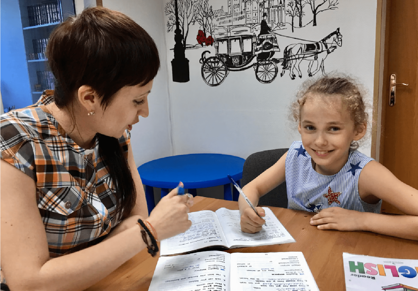 Индивидуальные занятия (Школьники)