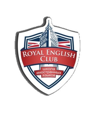 Royal English (23)